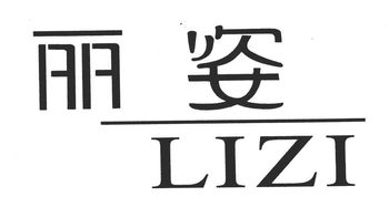 南京東吳保健用品廠 工商信息、信用報告與聯(lián)系方式全解析