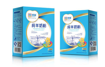 特羊成長檔案 草原品牌的先行者，用創(chuàng)意點亮品牌差異化之路