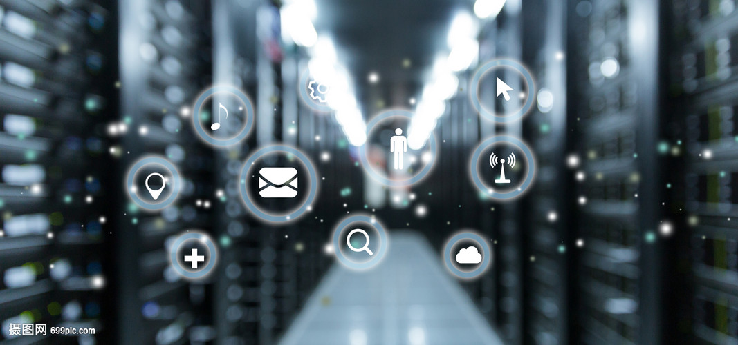 網絡科技機房與五金工具 運維保障的雙翼